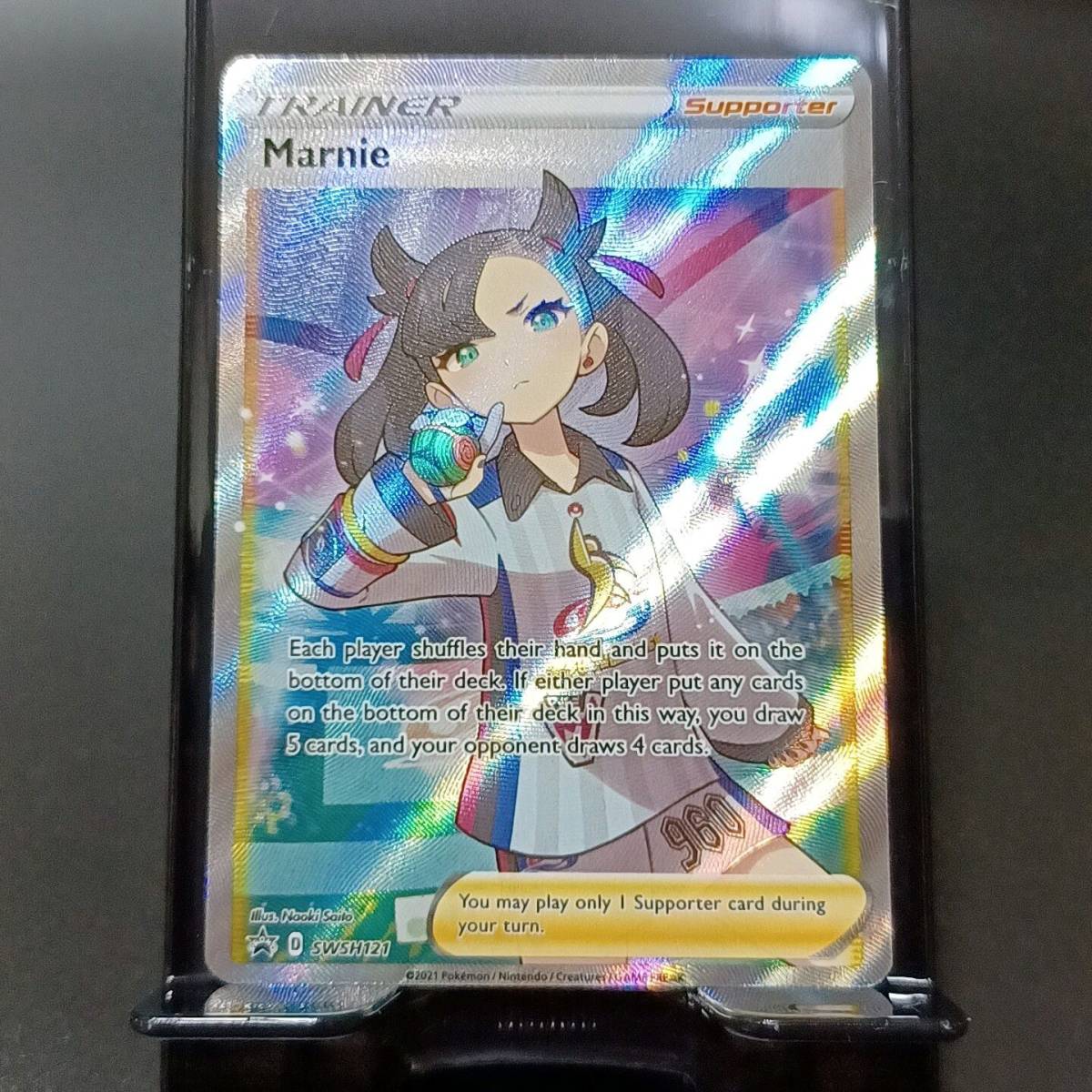 ARS9】 ダンシングエルフ 初期 ウルトラレア 遊戯王 美品 ARS鑑定 PSA