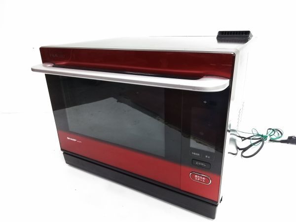 ▽動作確認済み SHARP シャープ プレミアム 30L ウォーターオーブン AX 
