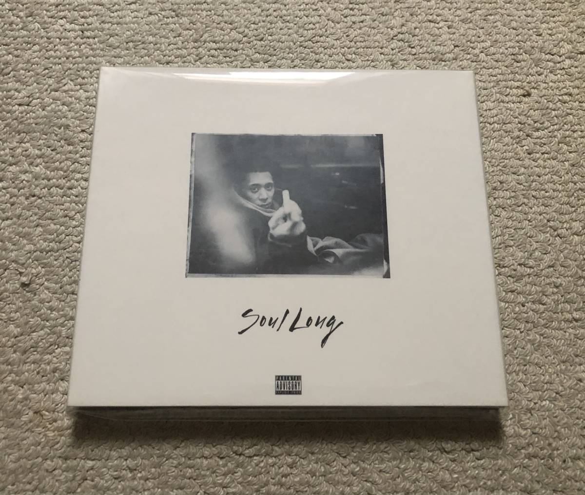 IO Soul Long ⁄ 買 LONGレコード IO (KANDYTOWN) / Soul Long おまけ