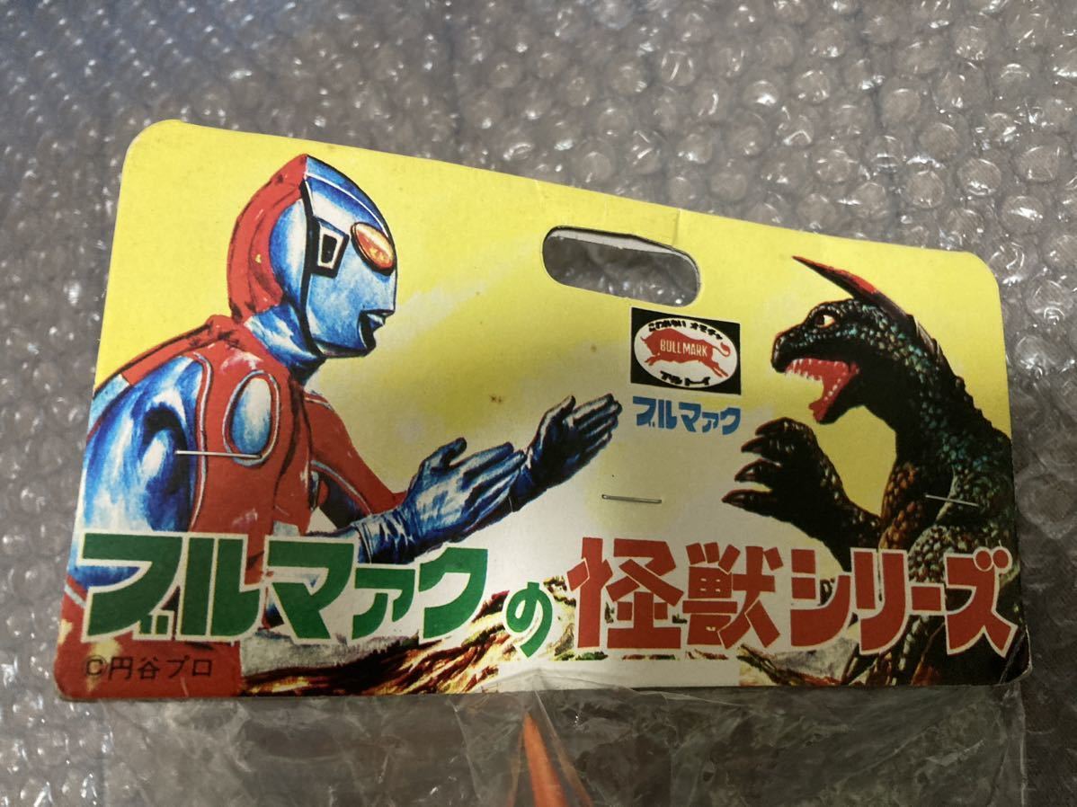 ムルチ 蓄光 ブルマァク 復刻 ソフビ 検 bemon zollmen マルサン M1号