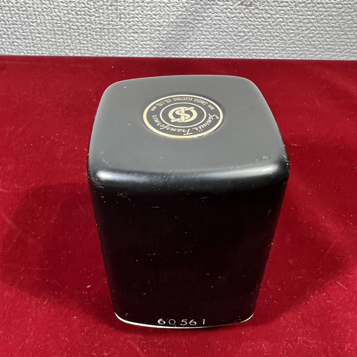 SANSUI 山水電気 アウトプットトランス W-10-8 2個 サンスイ サンスイ