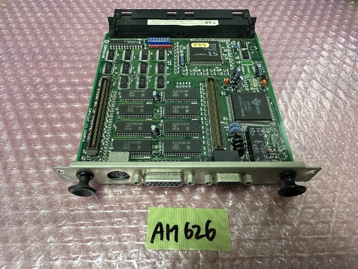 Canopus Power Window 964 LB グラフィックボード 送ネコポス250円】Canopus Power Window 964LB A Mateローカルバス用