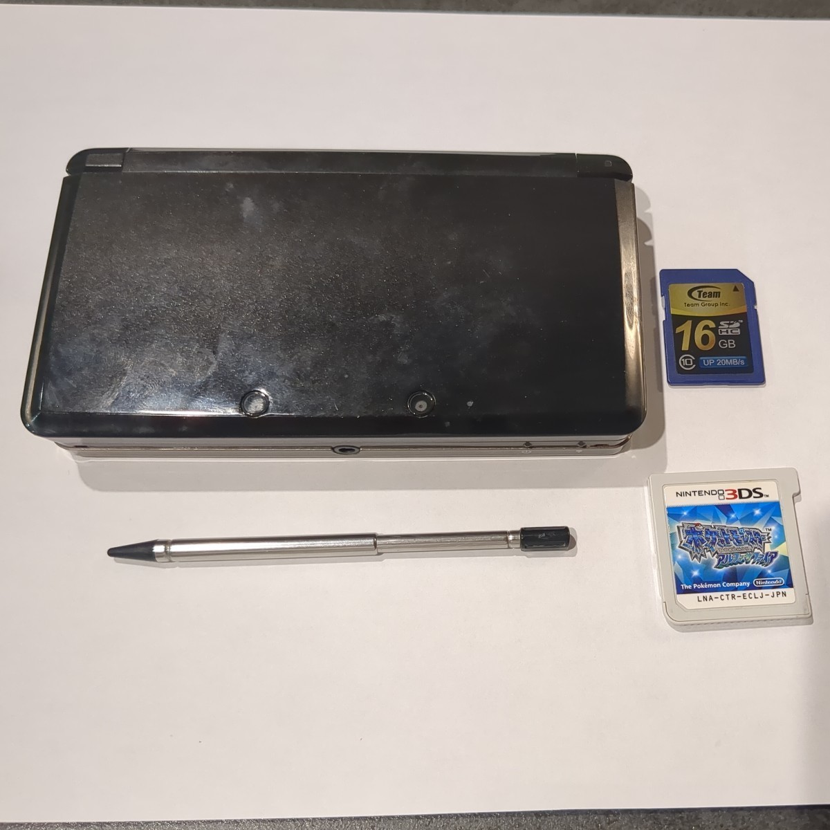 ニンテンドー3DS ブラック ポケモンバンク ポケモンムーバーDL済み 