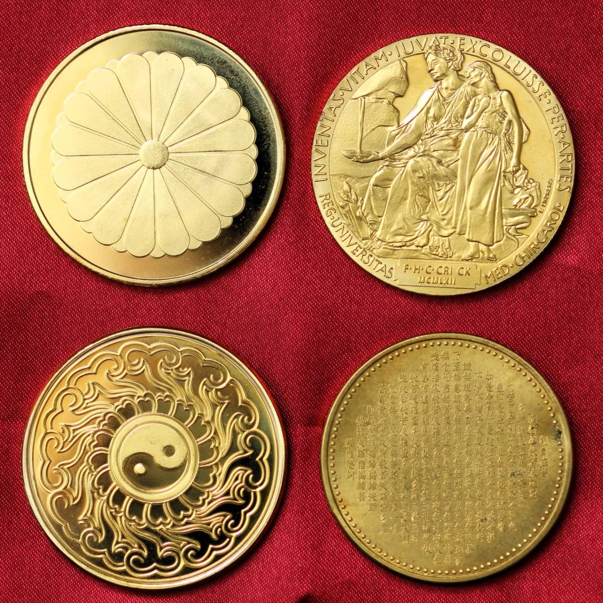 L404日本 4枚セット 鳳凰 仏教 菊紋 金貨 記念メダル 美品 メダル 金