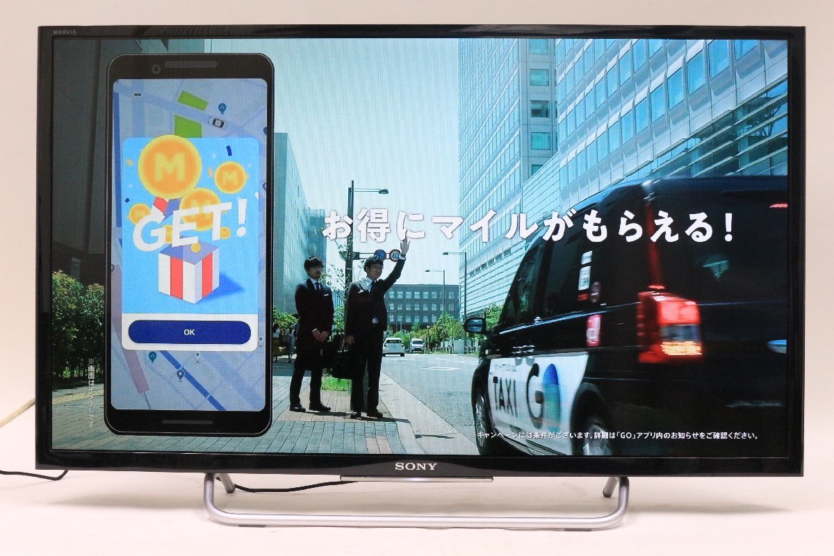 B-CASカードなし】SONY テレビ KJ-32W730C 2017年 【B-CASカードなし