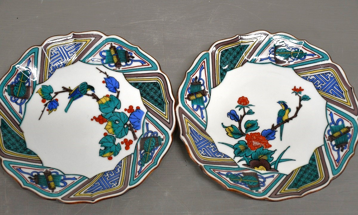 NY10-45【現状品】九谷陶宝 皿揃 九谷焼 伝統工芸 工芸品 陶器 鳥模様 