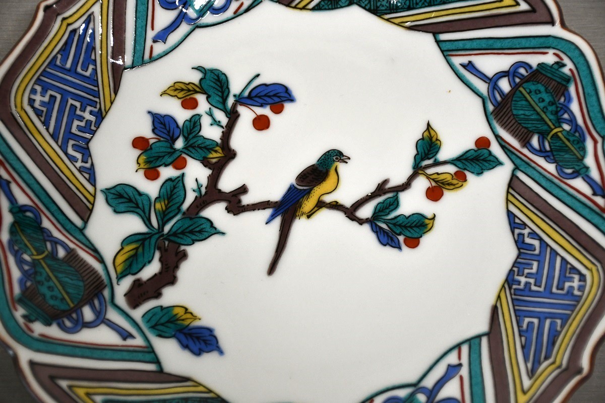 NY10-45【現状品】九谷陶宝 皿揃 九谷焼 伝統工芸 工芸品 陶器 鳥模様 