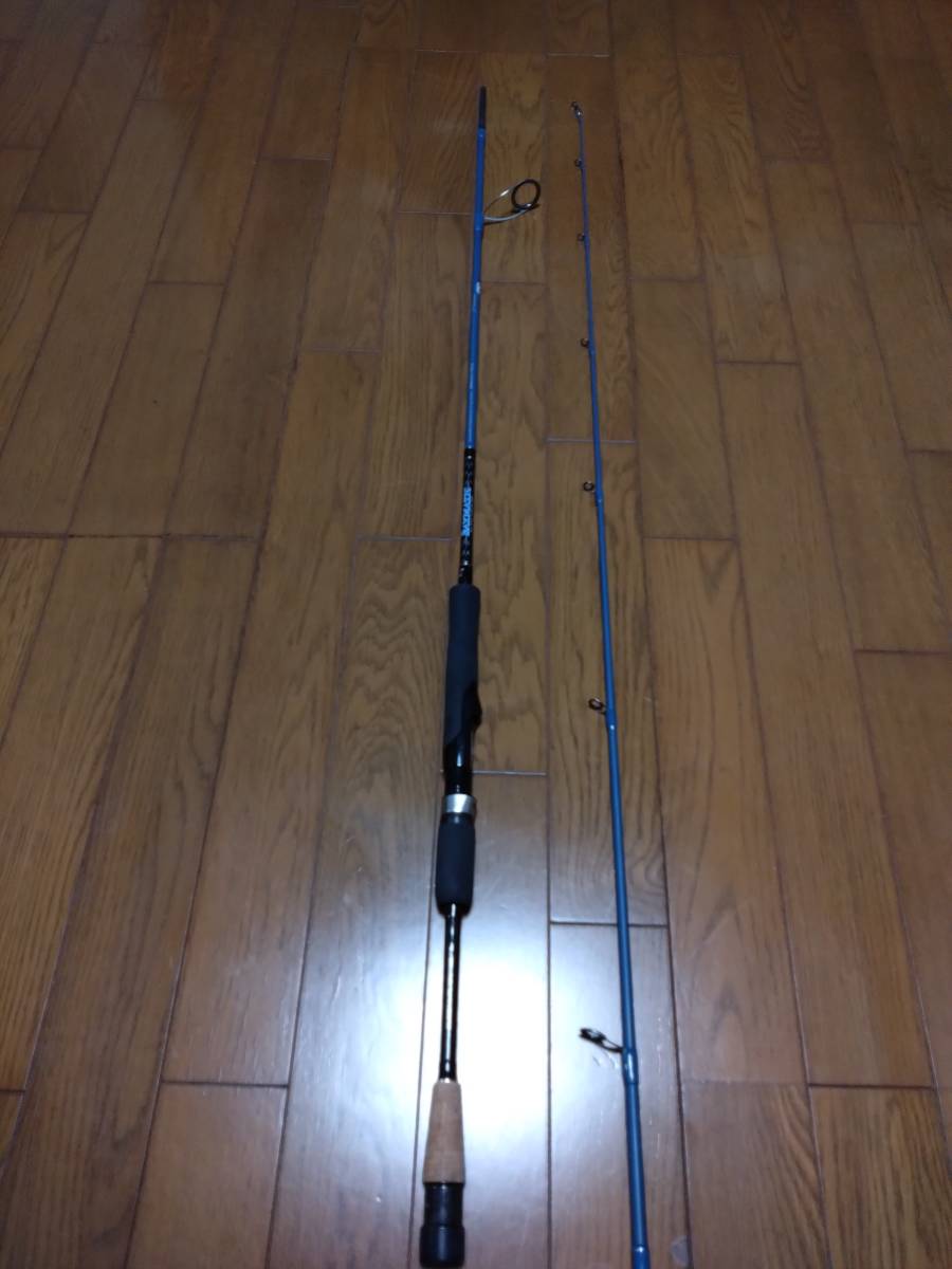 ダイワ シーゲート BJ67XHS