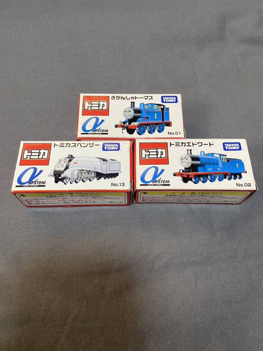 トミカトーマス3点　きかんしゃトーマス　トミカスペンサー　トミカドナルド　レトロ トミカ きかんしゃトーマス トミカエドワード トミカスペンサー 3つ