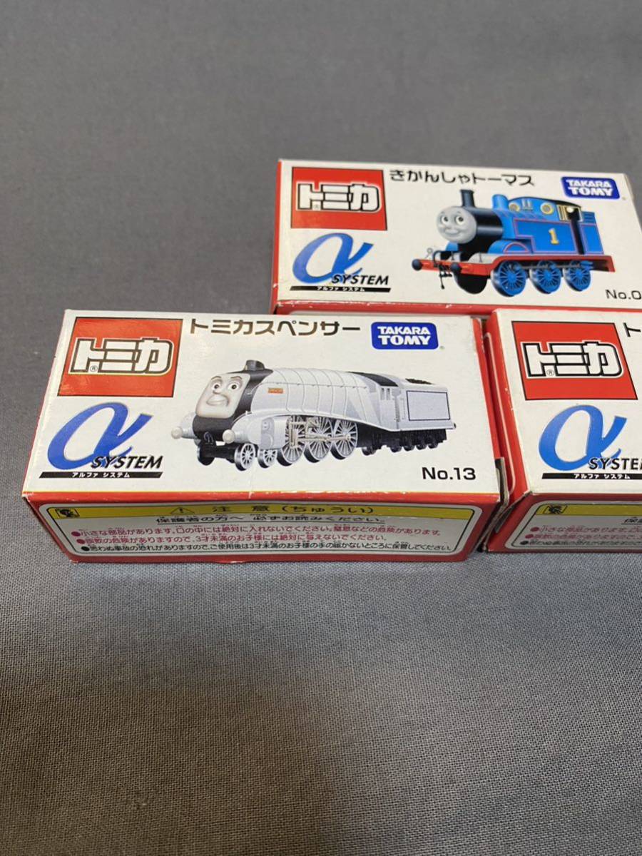 トミカ きかんしゃトーマス トミカエドワード トミカスペンサー 3つ