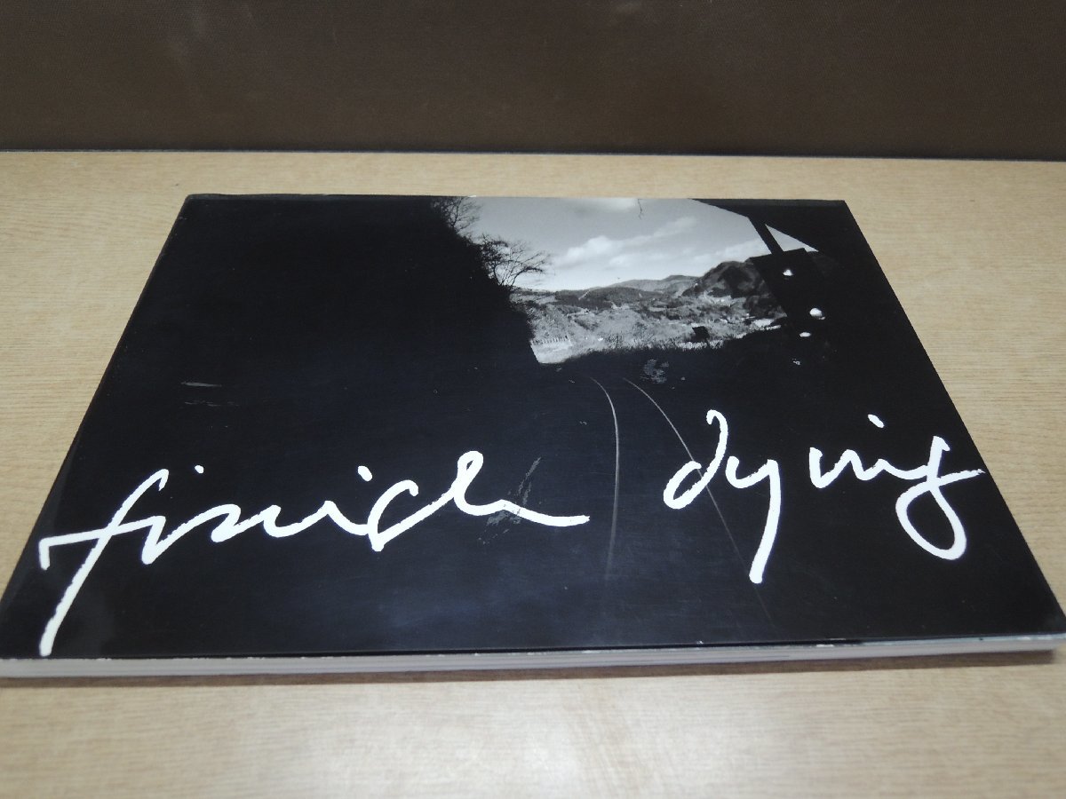 【写真集】修羅の圏　鈴木清　でく・ぶっくす