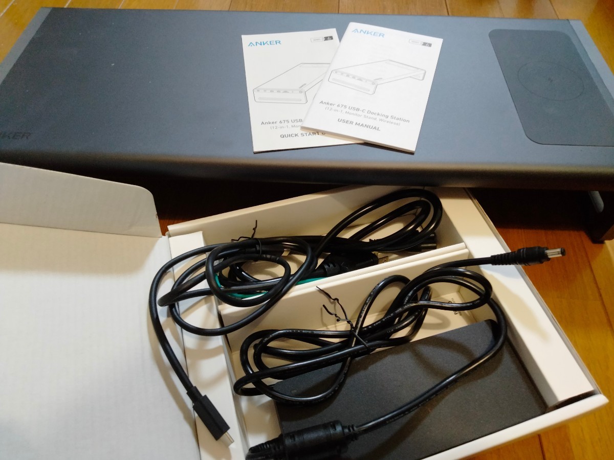 Anker 675 USB-Cドッキングステーション(12-in-1， Monitor Stand