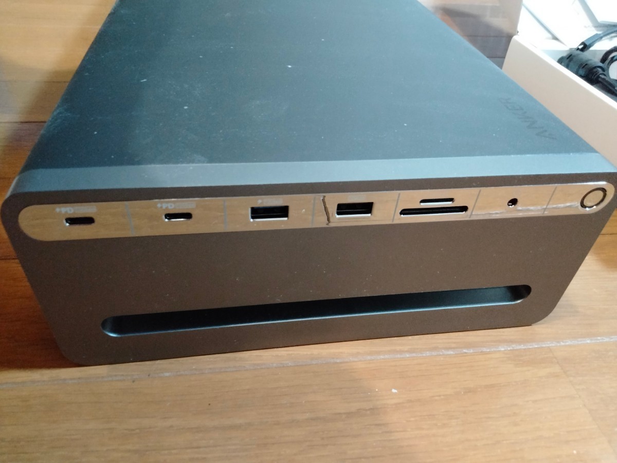 Anker 675 USB-Cドッキングステーション(12-in-1， Monitor Stand