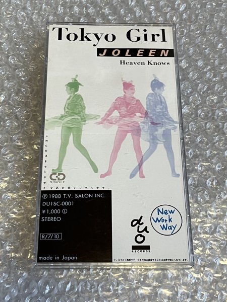送料無料○8cmシングルCD○Tokyo Girl『JOLEEN』松下由樹/1988年/New 