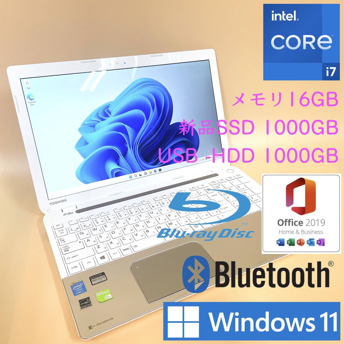 i7 SSD core | メモリ メモリ16GB INTEL 1TB 安い 16GB パソコン」の 