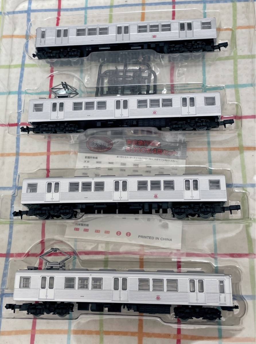 即決あり☆TOMYTEC 鉄コレ 東急 6000系 4両セット☆東京急行電鉄