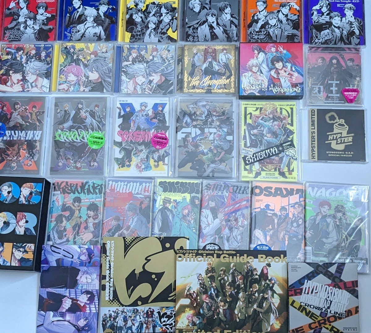 ヒプノシスマイク ヒプマイ CD アルバム まとめ オフィシャルガイド