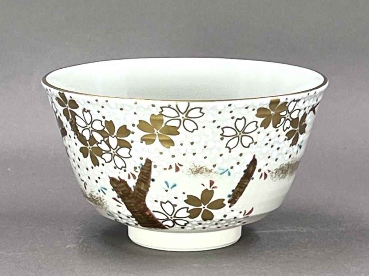 琉球美術　壺屋焼　小橋川清正作　赤絵　魚文　茶碗　共箱　C　7789 琉球美術 壺屋焼 小橋川清正作 赤絵 魚文 茶碗 共箱 C 7789｜