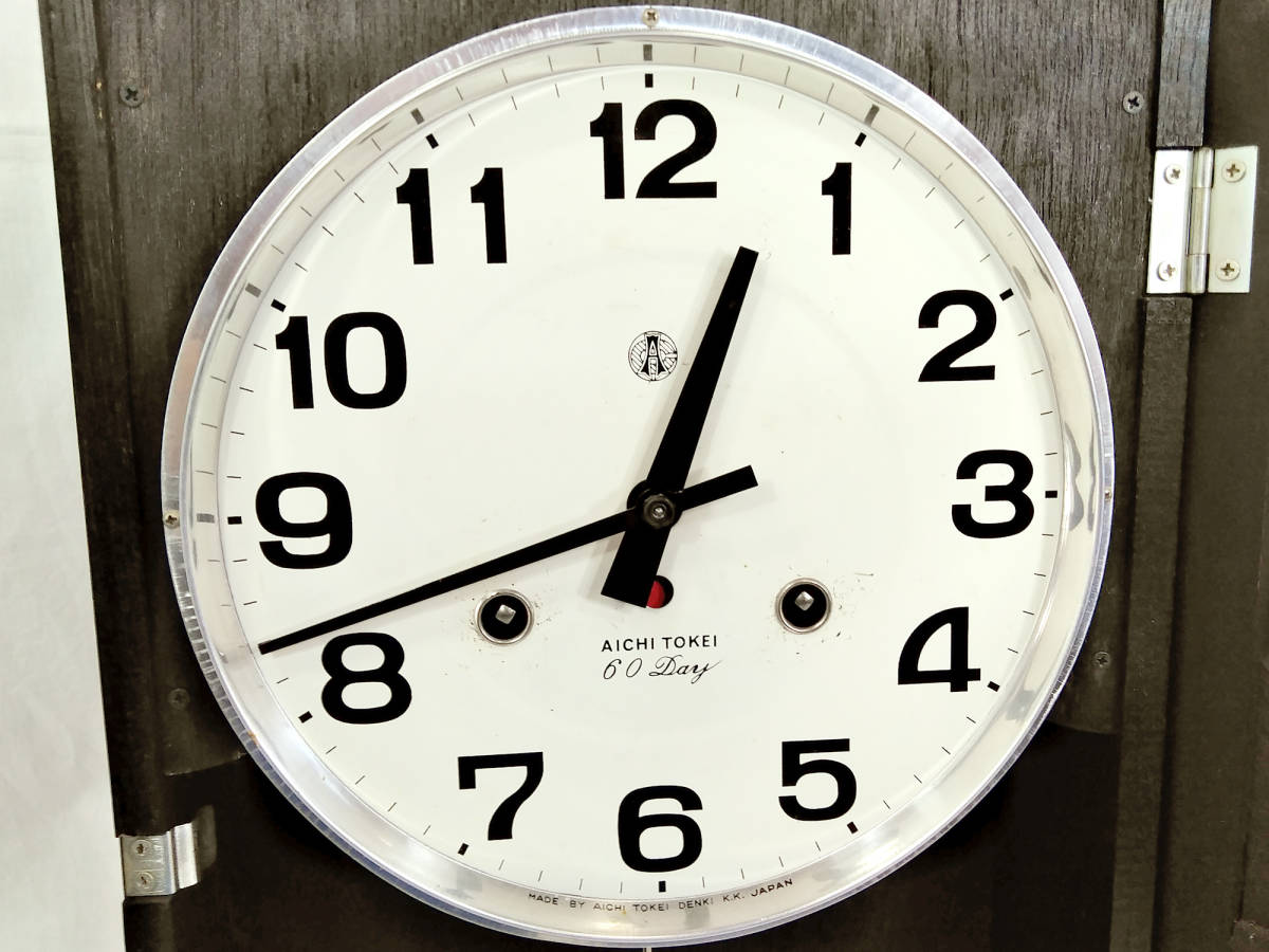 愛知時計電機掛け時計ゼンマイ