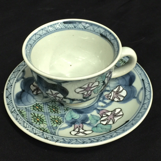 1円 有田焼 佐藤走波 七十六才 カップ&ソーサー 花柄 ひまわり  