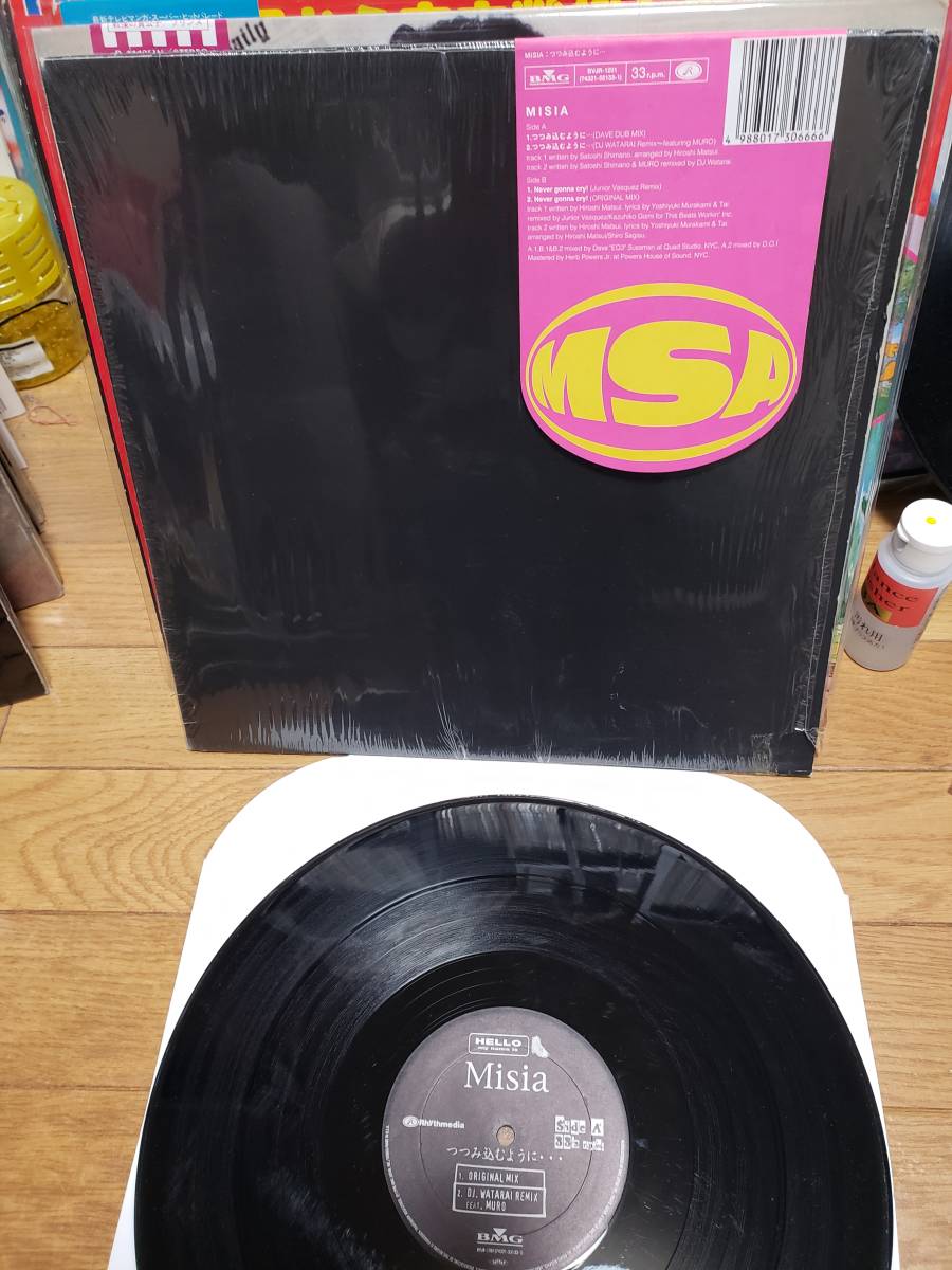MISIA LPアナログ盤 つつみ込むように ま行 レコード 【公式通販】