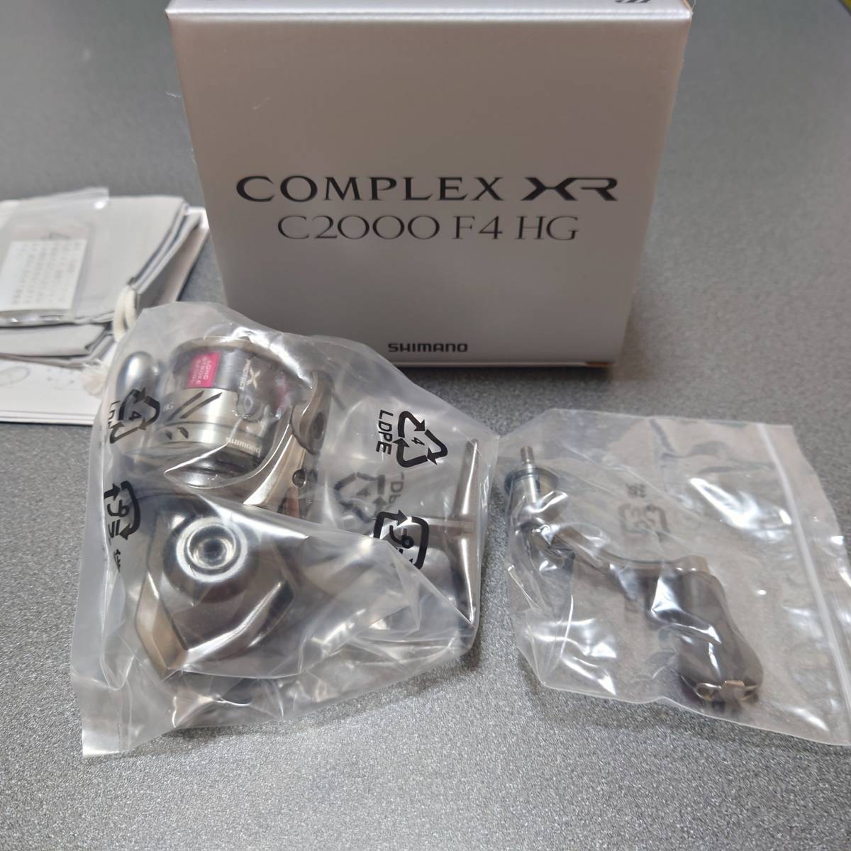 C2000 F4 XR HG SHIMANO - メルカリ COMPLEX コンプレックス シマノ