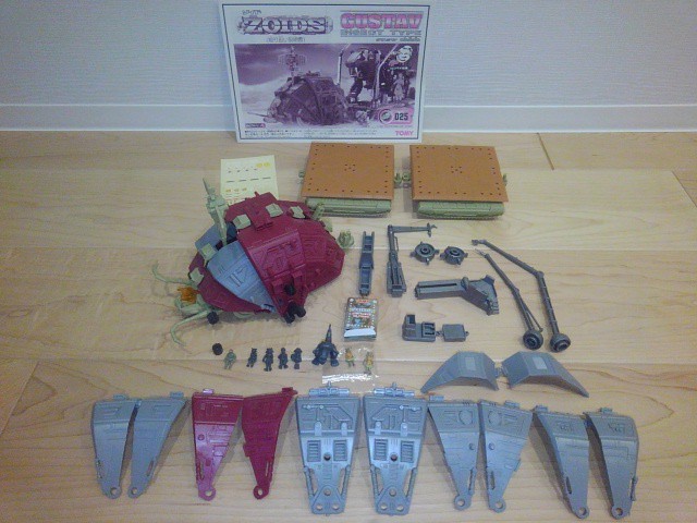 新世紀版ゾイド・グスタフ　ムンベイ仕様(組立品)