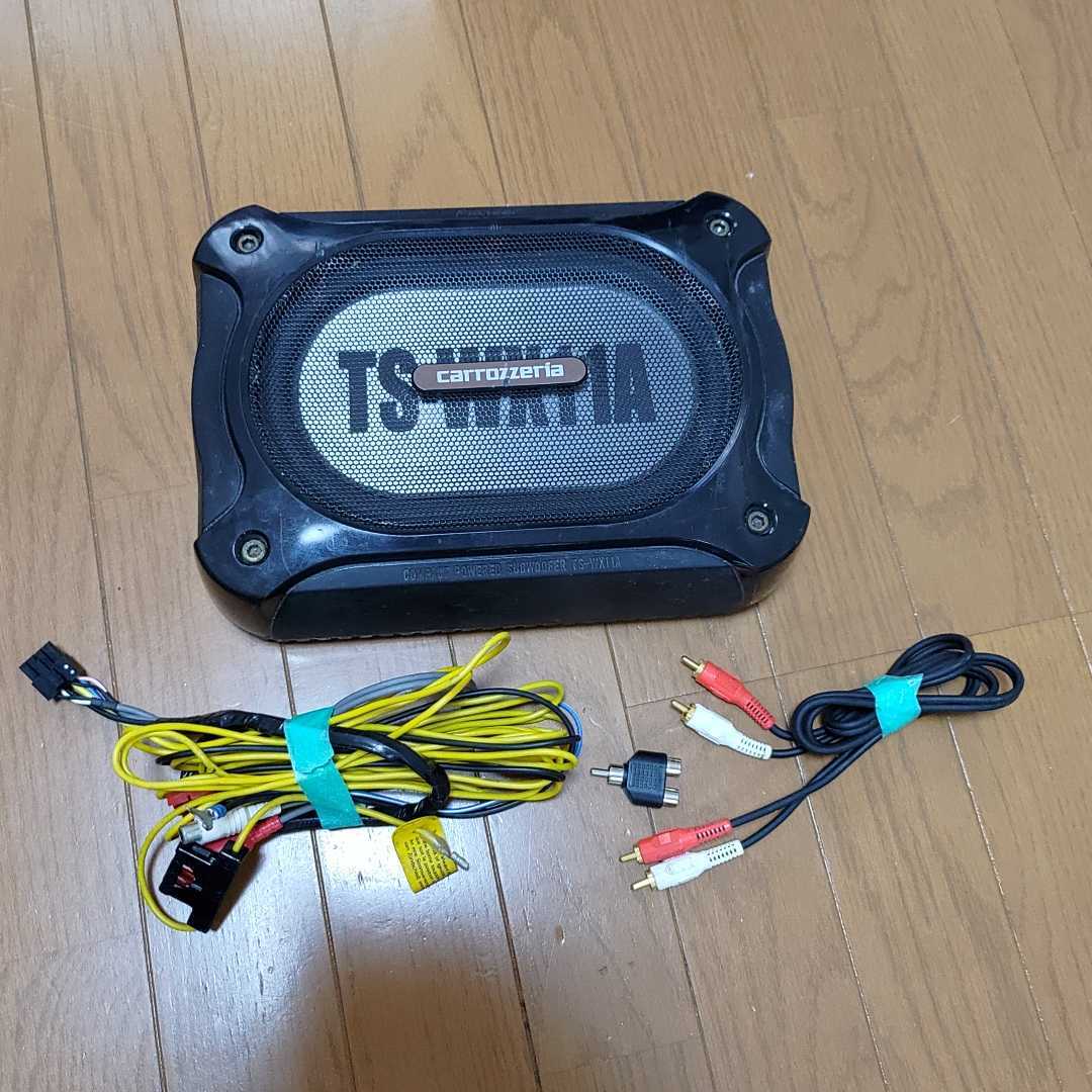 パイオニア TS-WX11A サブウーファー リモコン付き。動作確認済みです