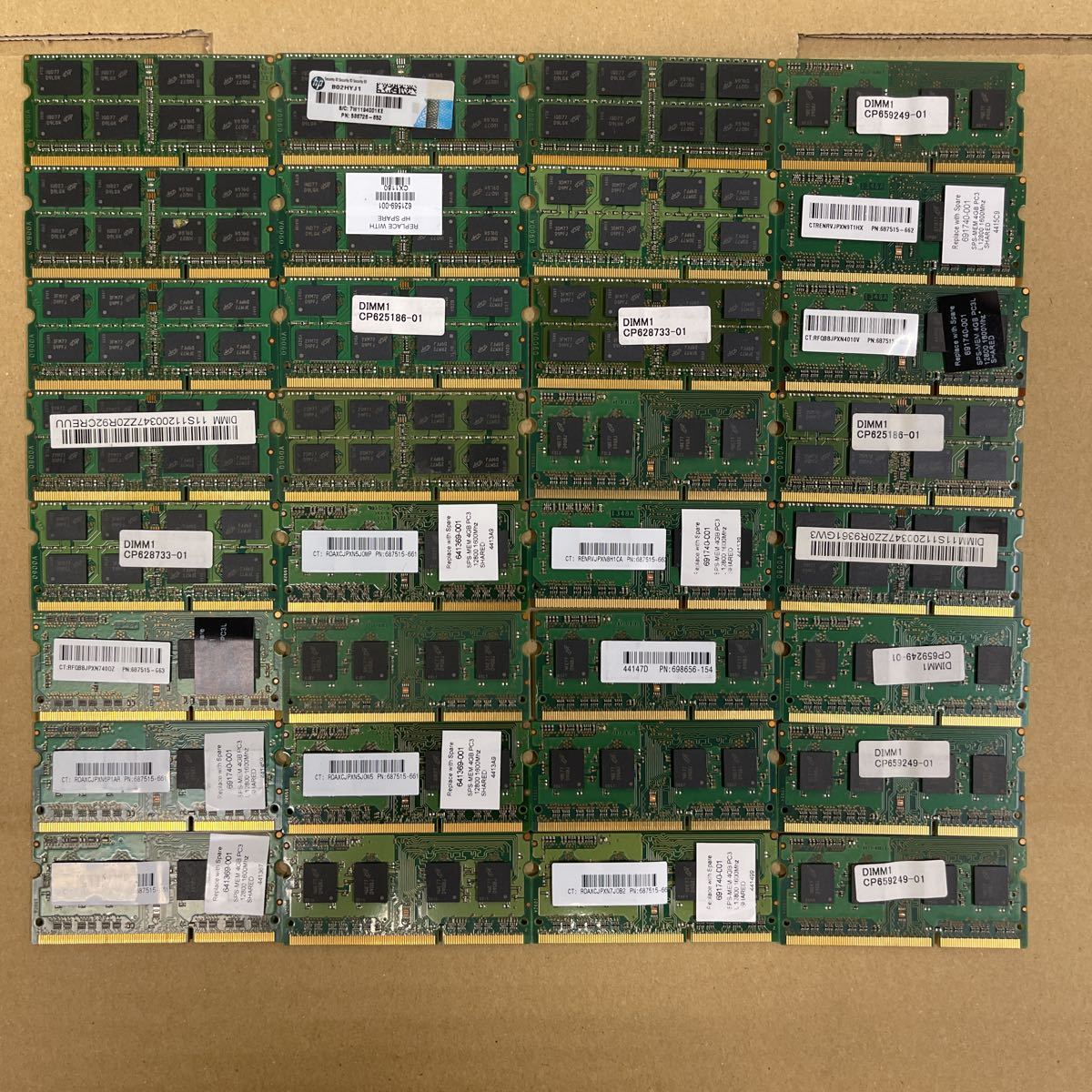 Micron 4GB 1RX8 ノートPC用メモリ DDR4 PC3L-14900S 1Rx8 B5-2◇SK 8GB