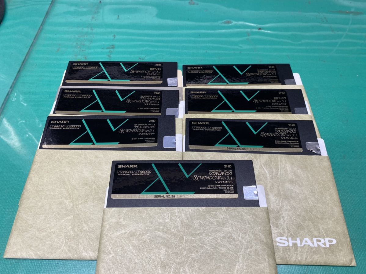 1748) SHARP 5インチFD X68030/X68000 SX-WINDOW Ver3.1 システム