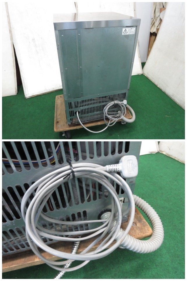 フクシマ キューブアイス 製氷機 FIC-35KT(0918CT)7BY-13 - 製品情報