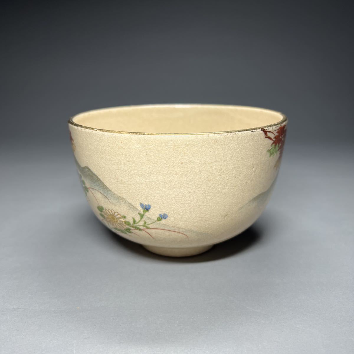 茶碗 薩摩焼 寿官造 秋草之図 金彩 色絵 抹茶碗 茶道具 茶器 共箱