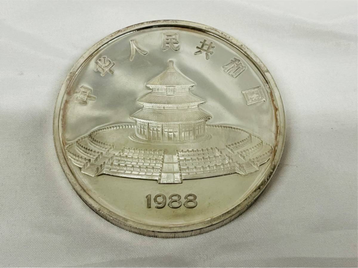 中国 1988年 100元 パンダ銀貨 12オンス 12oz