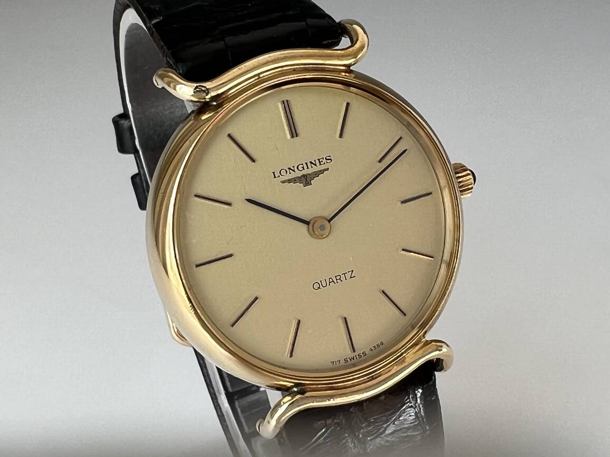 LONGINES ロンジン　シルバー/ゴールド　アンティーク　稼働品 アンティーク LONGINES ロンジン 717-4356 /150-6898 クォーツ メンズ