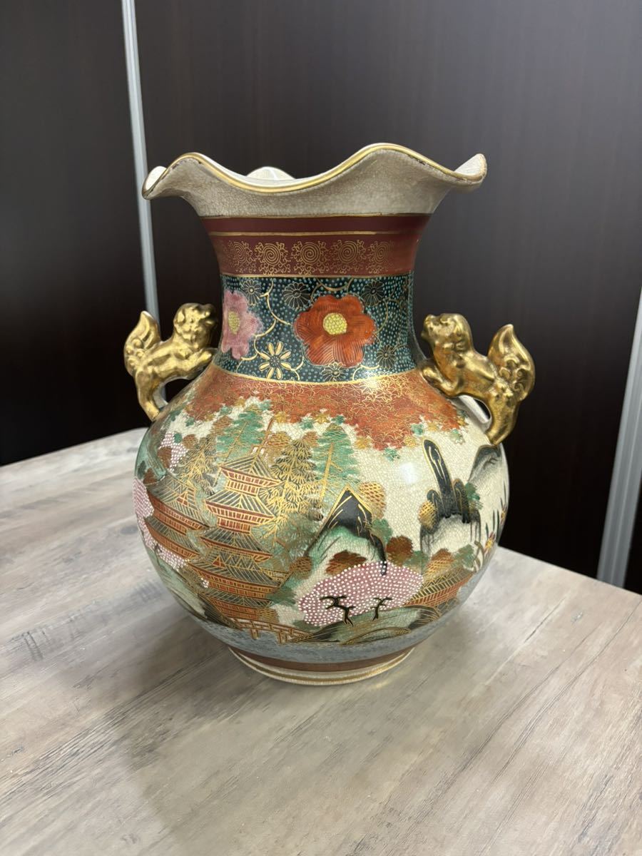 薩摩焼 座名【薩摩金錦】古美術 蔵出し 高さ 約30cm 【公式通販】