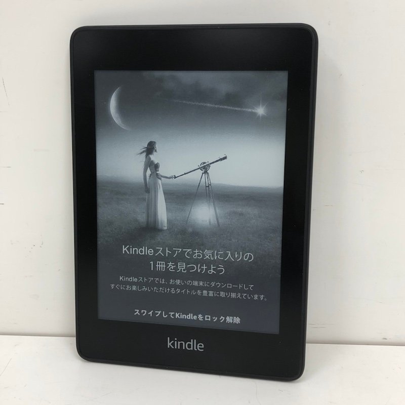 Amazon Kindle アマゾン キンドル Paperwhite ペーパーホワイト 第10