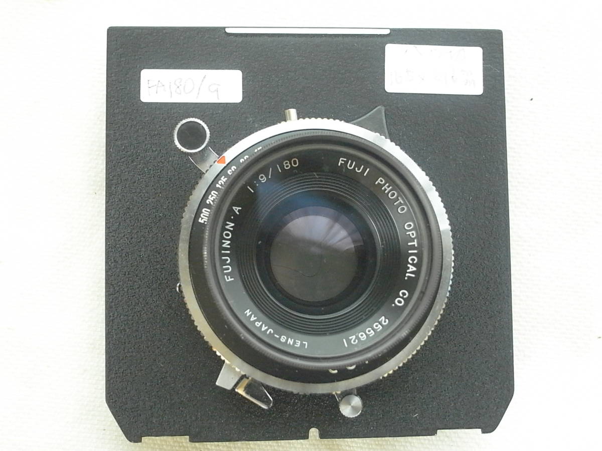 大判カメラ用レンズ Fujinon-A 180mm/1:9 A 大判レンズ 180mm Yahoo