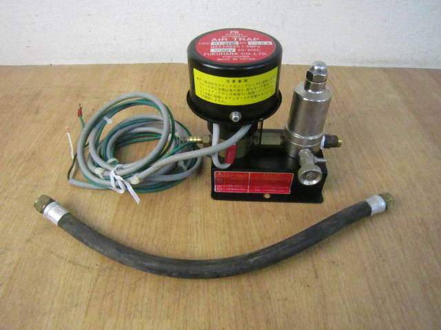 FUKUHARA フクハラ エアートラップ P1-2HE 動作品