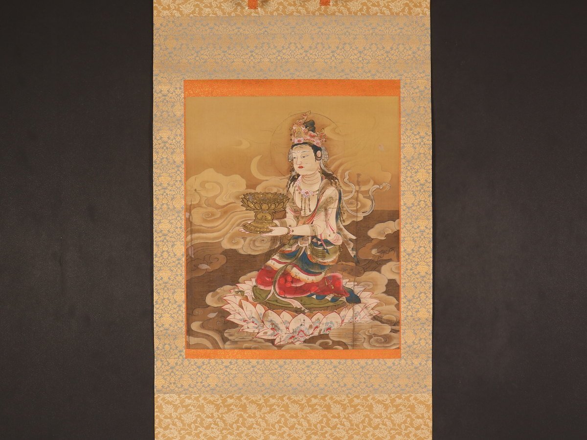 【印刷】【伝来】sh1254 仏画 国宝 観音菩薩影像 中井龍瑞箱書 大塚工芸社 工芸印刷 高野山真言宗金剛峯寺第401世座主 中国画