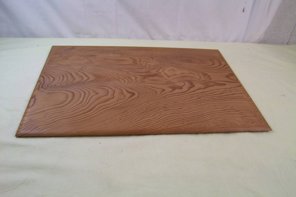 お茶道具　木地　角薄板　花台