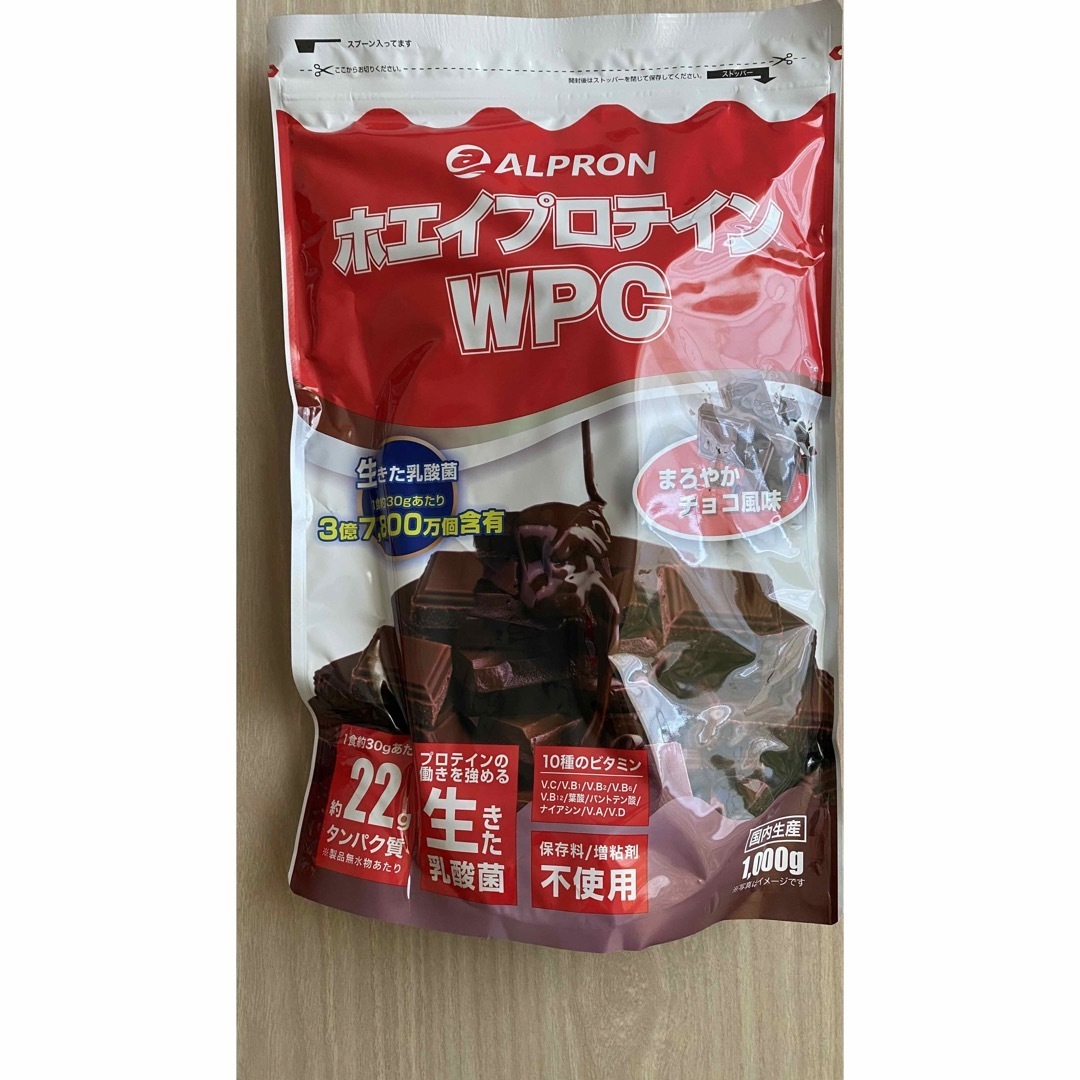 アルプロン ホエイプロテイン WPC まろやかチョコ風味 1kg