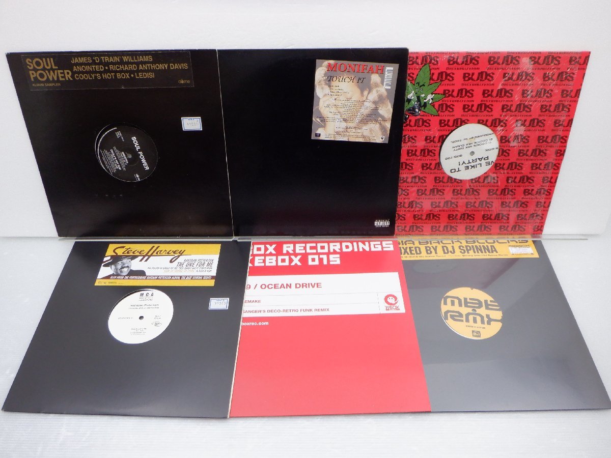 【箱売り】V.A.(pushim/shuggie otis/MONIFAHなど)「HipHop LP 1箱 まとめ LP約50点セット。」LP（12インチ）/ヒップホップ