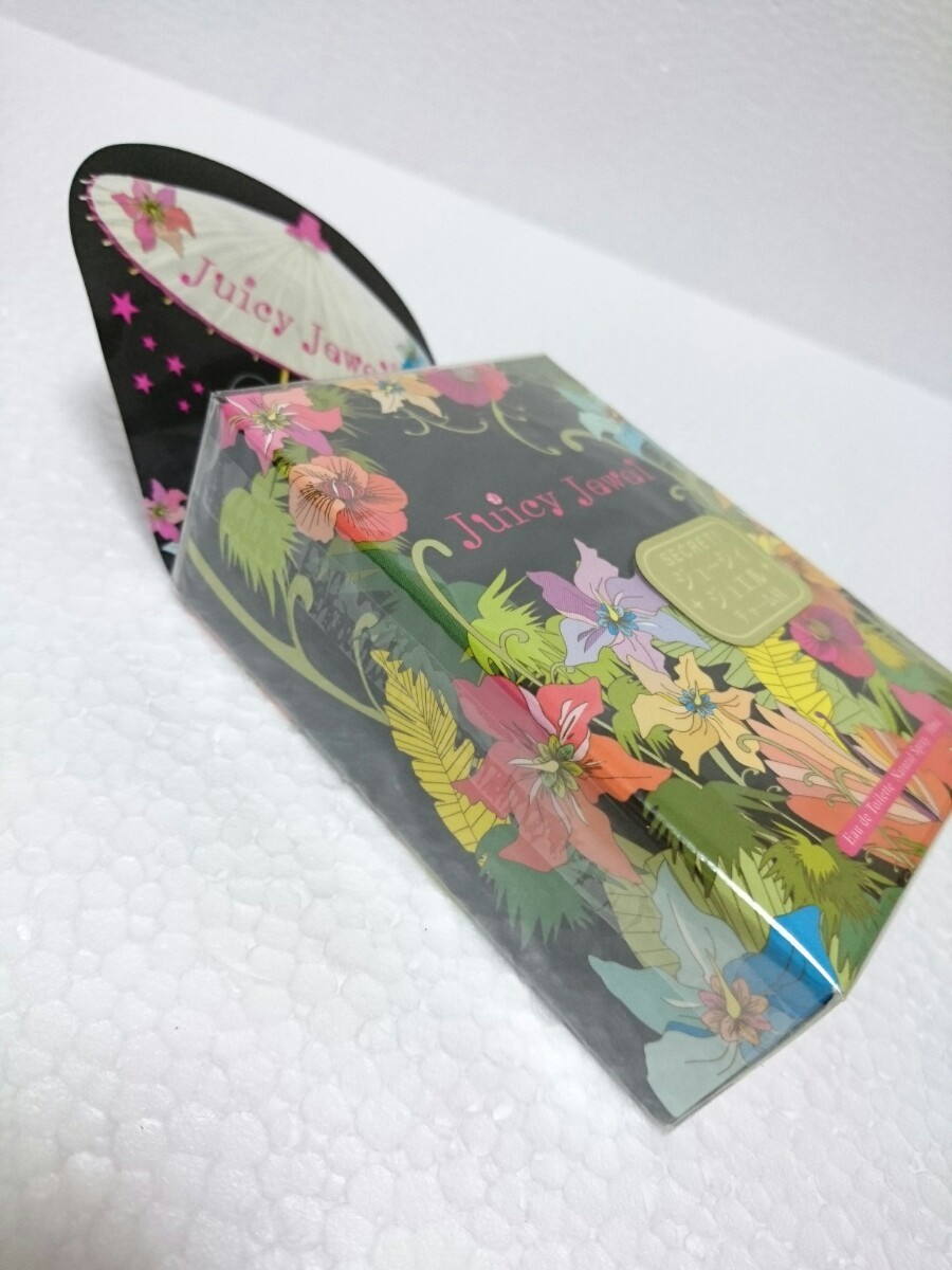 ジューシィジュエル オーデトワレ 30ml チャーム付 廃盤品公式
