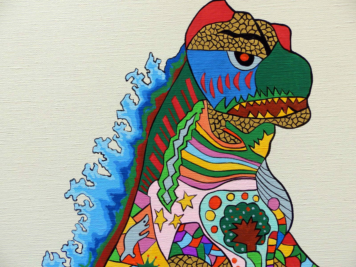 絵画/ジミー大西/ゴジラ/肉筆保証/アクリル・油彩/表裏サイン有/額縁
