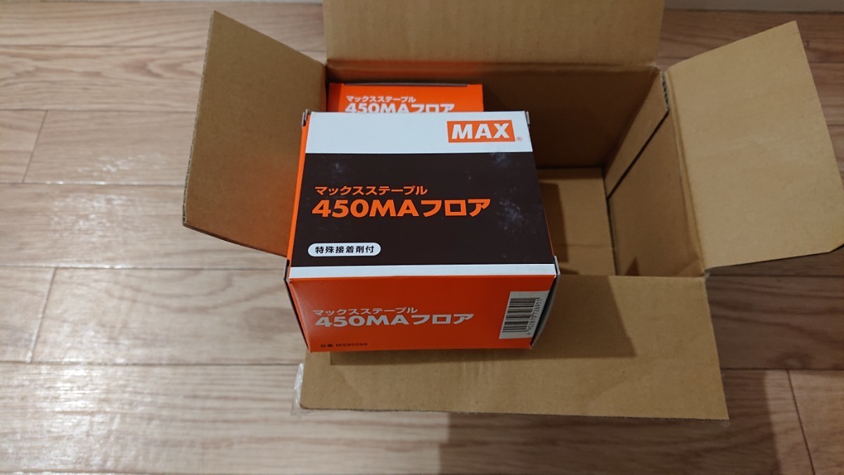 マックスステープル 450MAフロア 4ケース_1