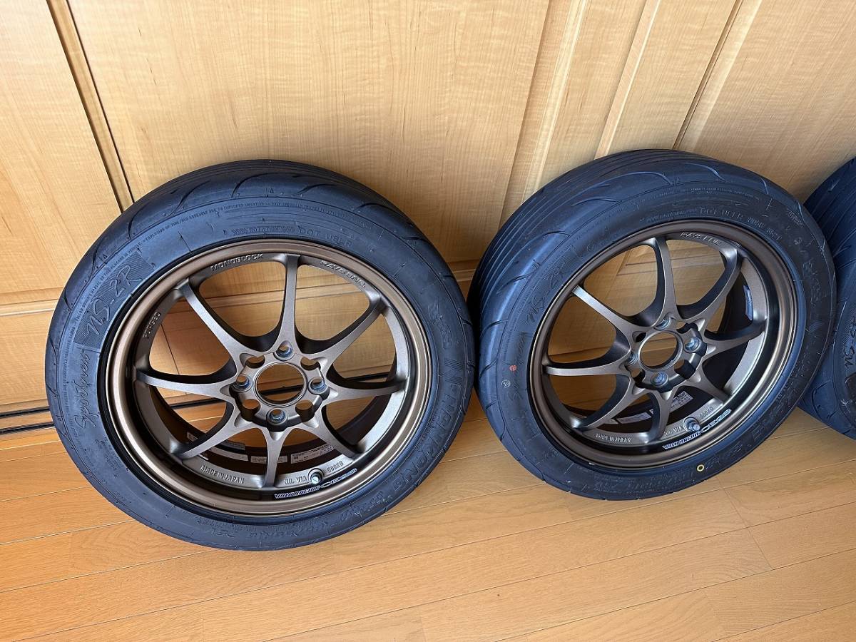 RAYS ボルクレーシング VR CE28N 15インチ 5.5J +45 PCD100 4本 