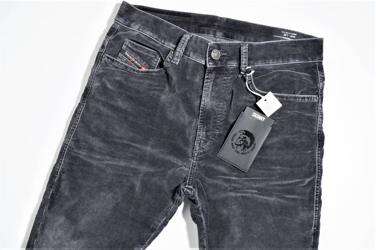 【新品/正規品】W34 DIESEL ディーゼル D-AMNY ストレッチ 最上級のイタリアングレー ベルベット コーデュロイ スキニー デニム