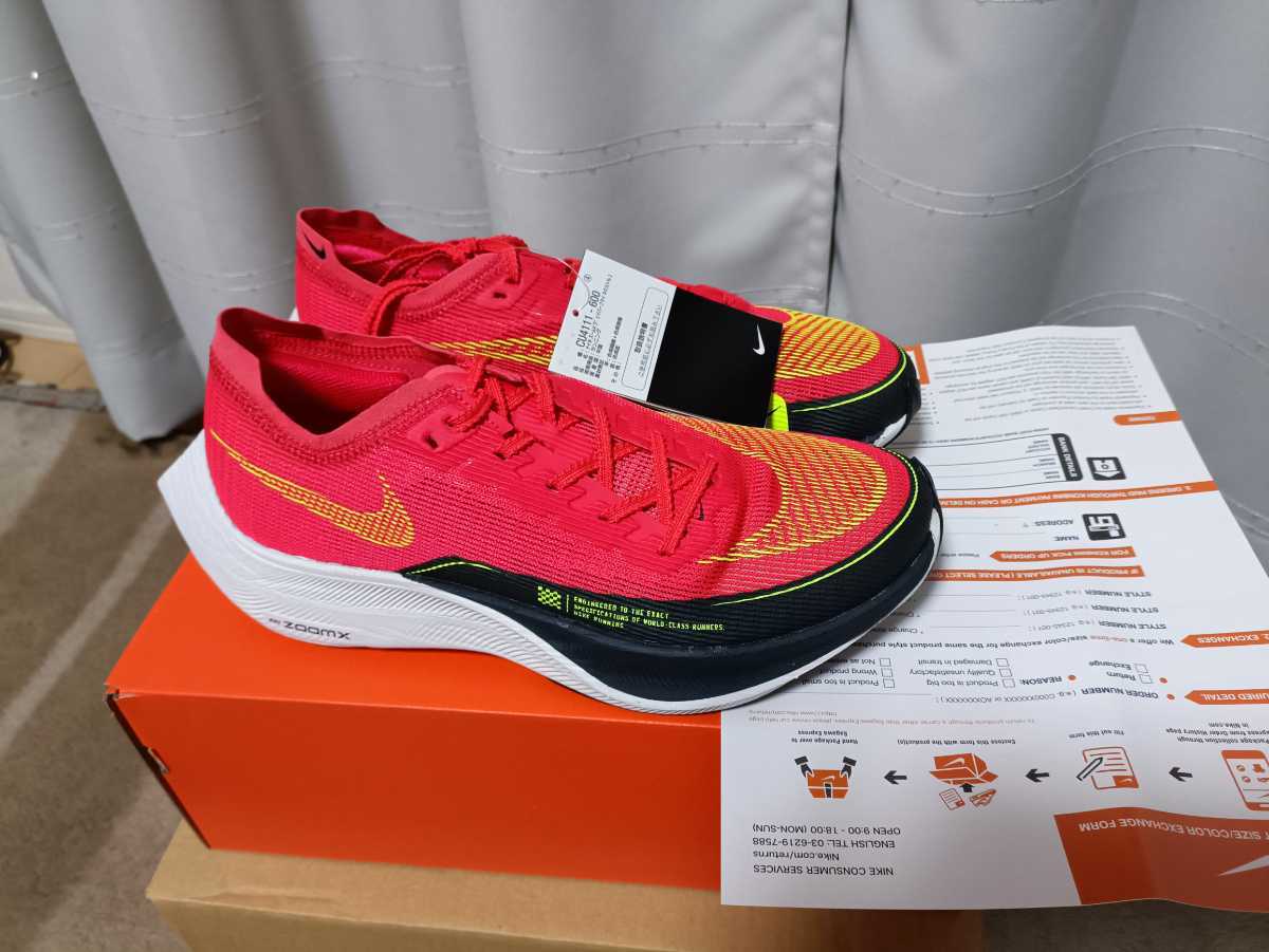 【27cm 新品】vapor fly next%2　ヴェイパーフライ2_1