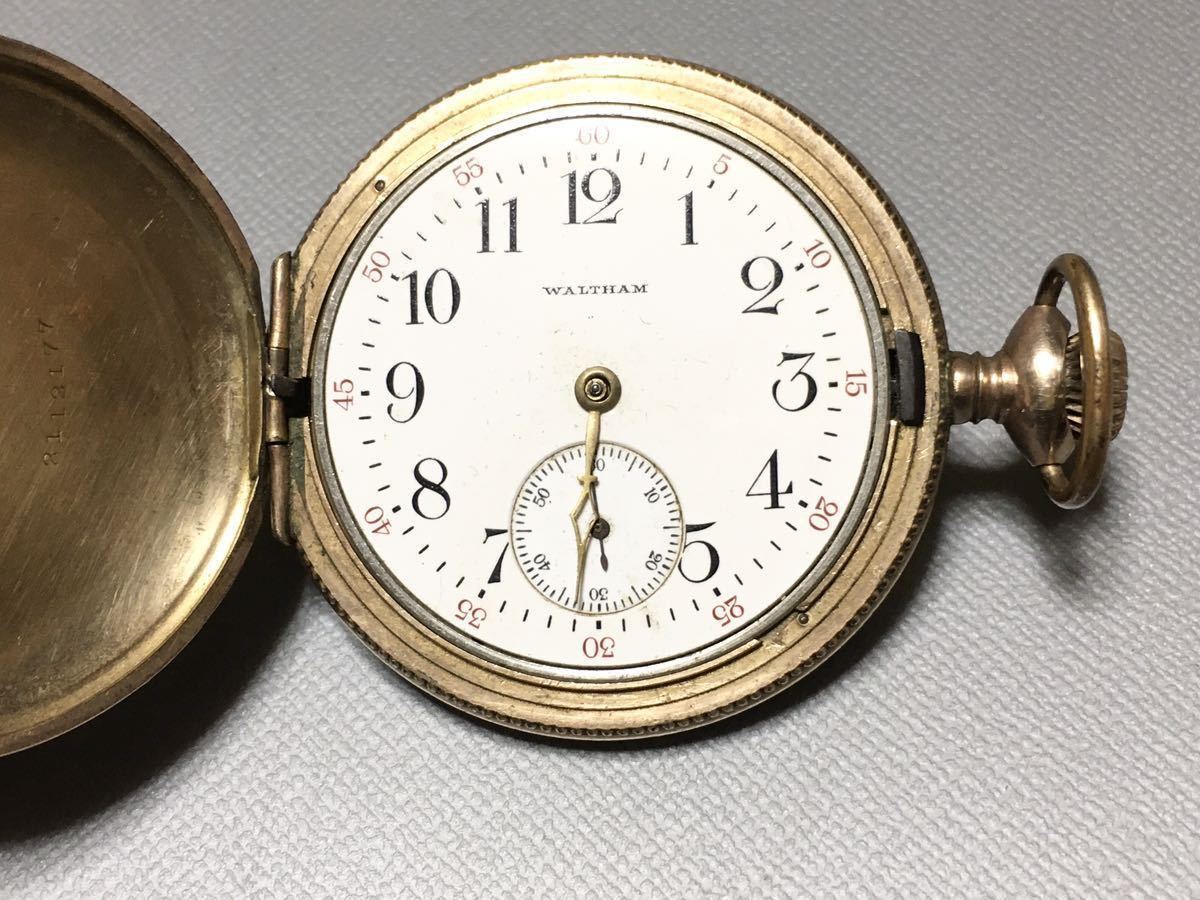  懐中時計 ウォルサム WALTHAM 機械式 アンティーク時計 金張りケース 古い時計 コレクター放出品 レア(手巻き)｜売買されたオークション情報、yahooの商品情報をアーカイブ公開 - オークファン 手巻き
