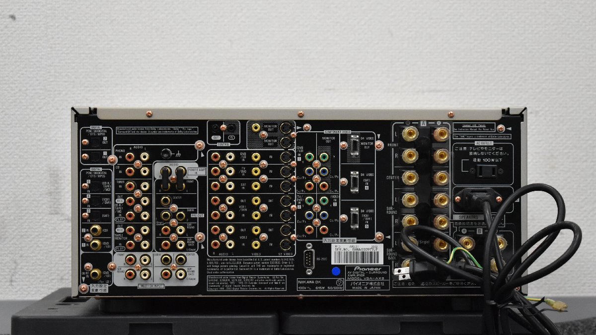 パイオニア Pioneer SA-7400II ステレオアンプ 通電確認済みの